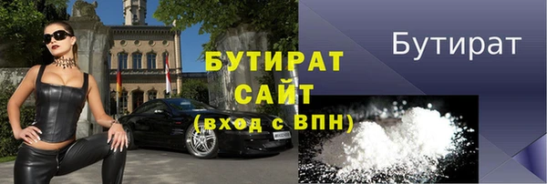 марки nbome Магадан