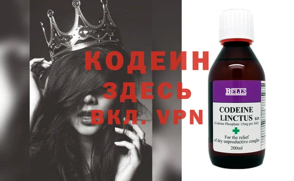 спайс Майский