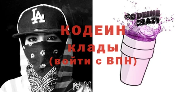 спайс Майский