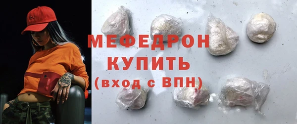 спайс Майский