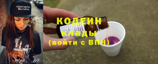 спайс Майский