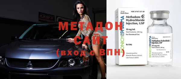 спайс Майский