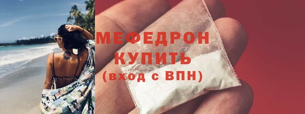 марки nbome Магадан