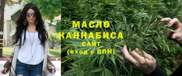 герыч Магас