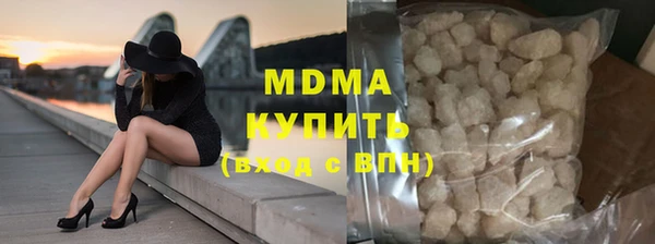 спайс Майский