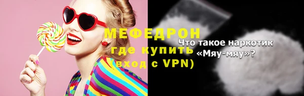 марки nbome Магадан