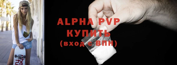 марки nbome Магадан