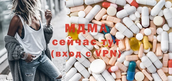 марки nbome Магадан