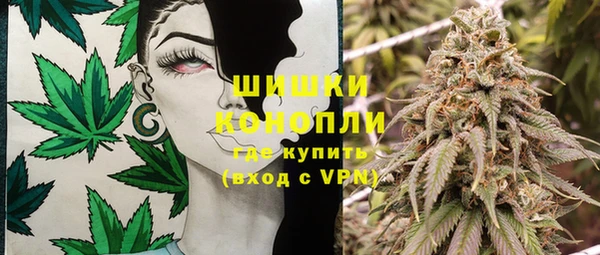 спайс Майский