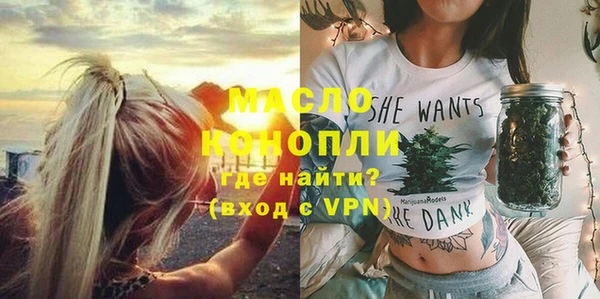 герыч Магас