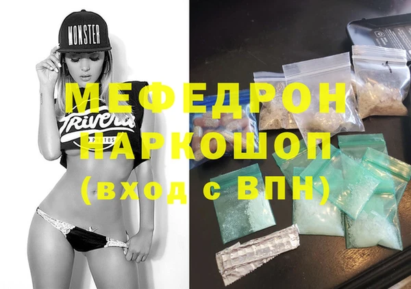 спайс Майский