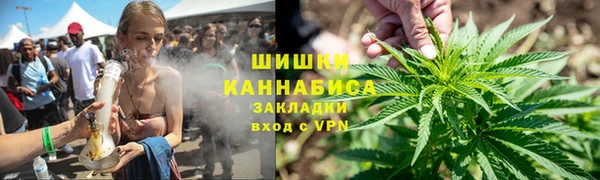 марки nbome Магадан