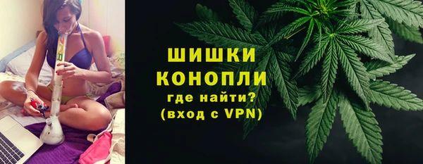 спайс Майский