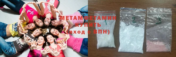 спайс Майский
