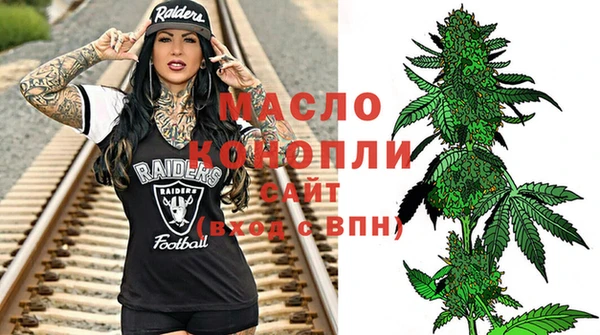 марки nbome Магадан