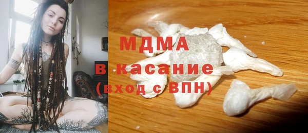 спайс Майский