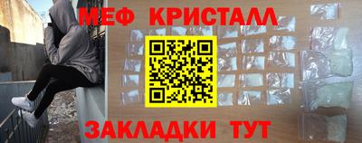 кокс Гай