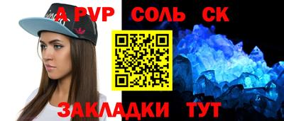 кокс Гай