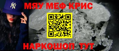 кокс Гай