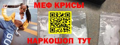кокс Гай