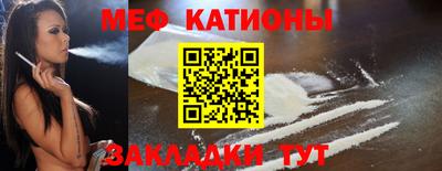 MDMA Гагарин