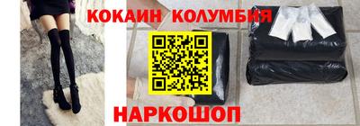 MDMA Гагарин