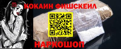 кокс Гай