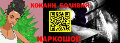 MDMA Гагарин