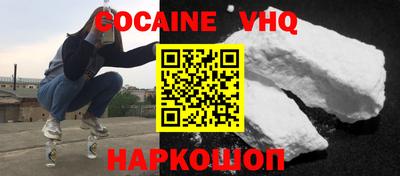 индика Гатчина