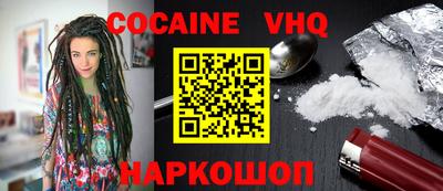 кокс Гай