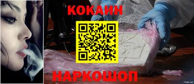 кокс Гай