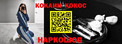 MDMA Гагарин