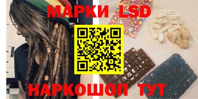 кокс Гай