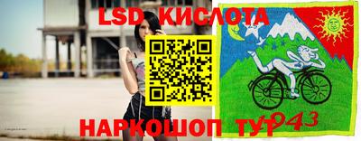MDMA Гагарин