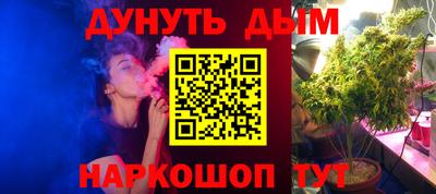 кокс Гай