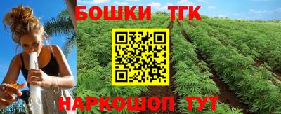 MDMA Гагарин