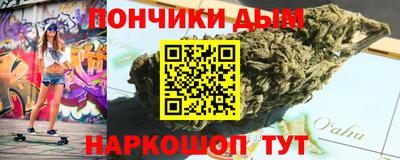 MDMA Гагарин