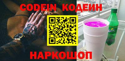 кокс Гай