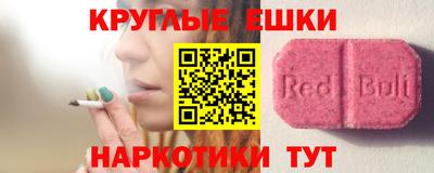 кокс Гай
