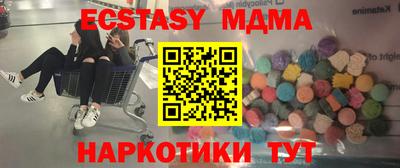 кокс Гай