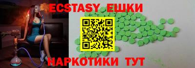кокс Гай