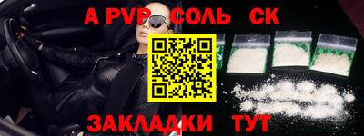 кокс Гай