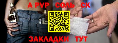 MDMA Гагарин