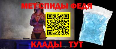 MDMA Гагарин