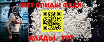индика Гатчина