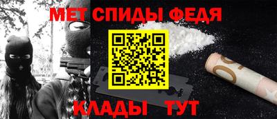 MDMA Гагарин