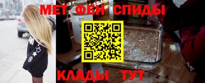 MDMA Гагарин