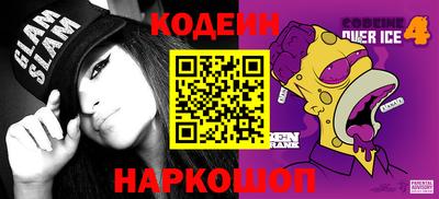 MDMA Гагарин