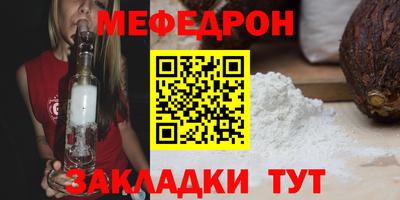 MDMA Гагарин