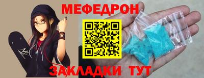 MDMA Гагарин